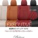 T397ڥȡ M900S / M910SH28/11-R2/9 (2016/11-2020/9) ٥åĥƥ 󥿡쥶ȥС