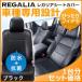 MIH50ڥåƥ H91WH17/6-H18/10  쥬ꥢȥС ֥å 