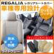 SG37�ڥ������ DG17V��H27/2-R6/3���쥬�ꥢ�����ȥ��С����饤�ȥ��졼  �ƥ��å��奫�С����å�