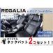 TC71ڥѥå QNC1#/KGC1#H18/12-H22/2 쥬ꥢȥС ֥å ͥåѥåɥå