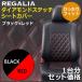 NE20ڥǥ SC26 / SHC26 / SNC26H24/8-쥬ꥢ ɥƥå ȥС֥åߥå