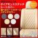 TC71ڥѥå QNC1#/KGC1#H18/12-H22/2  쥬ꥢ ɥƥå ȥСȤȥƥåΥ顼٤롪