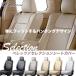 S603ڥ若R MCH14/9-H15/8 (2002/9-2003/8)  ٥åĥ쥯 ȥС