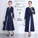  свадьба платье 50 плата родители группа .. платье для торжеств One-piece еда . лицо соединять одежда оборудование . родители 60 плата .. три ...70 плата mother z платье такой же окно . весна осень темно-синий 121-1125-0011