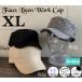 �y�ŒZ���������z 3�F�W�J �X�q BIG �傫�� L XL �T�C�Y �t�F�C�N���l�� ���[�N�L���b�v �� �t ��  �j�����p �L���b�v ���n �V���v�� �y�������w�����������z