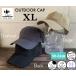�y�ŒZ���������z 3�F�W�J �X�q BIG �傫�� L XL �T�C�Y ���� �L���b�v �[�� �A�E�g�h�A �I�[���V�[�Y�� �����Y ���f�B�[�X CAP ���n �y�������w�����������z