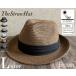 3 size development hat straw hat soft hat folding UV99%cut man and woman use spring summer size adjustment sunshade M L XL large size [ shop inside commodity 2 point and more . buy free shipping ]