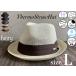 3 size development hat Thermo soft hat hat manishu man and woman use spring summer size adjustment sunshade M L XL large size simple [ shop inside commodity 2 point and more . buy free shipping ]