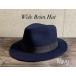 2 size development hat melt n wide‐brimmed folded in the middle hat fe gong hat simple soft hat hat man and woman use autumn winter M BIG large size [ shop inside commodity 2 point and more . buy free shipping ]