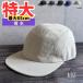 �y�ŒZ���������z �X�q �y�ő�65cm�z��BIG�T�C�Y �L���b�v ���� �i�C����100�� �􂦂� �傫�� XL �A�E�g�h�A �J�Ή� UV�J�b�g �T�C�Y�����y�������w�����������z