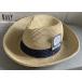 [ shop inside commodity 2 point and more . buy free shipping ] Broad Glo gran soft hat hat soft paper wide‐brimmed light weight material hat size adjustment possibility man and woman use UV measures sunshade 