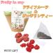  маленький подарок сухофрукт клубника Cherry свадьба 2 следующий . party Novelty - сладости ответ подарок Valentine White Day подарок 