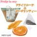  маленький подарок сухофрукт манго оранжевый свадьба 2 следующий . party Novelty - сладости ответ подарок Valentine White Day подарок 