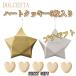  маленький подарок Heart печенье 5 листов ввод свадьба 2 следующий . party Novelty - сладости ответ подарок Valentine White Day подарок 
