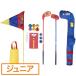 snagSNAG Play комплект правый для Junior 