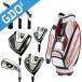  TaylorMade GLOIRE свечение reG полный комплект (13 шт. комплект ) GL5000 комплект клюшек 