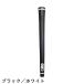 NO1�O���b�v NO1Grip 50�n�[�h�V���[�Y�@�O���b�v �֘A�摜1