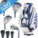  Dunlop XXIO XXIO Club & caddy bag комплект комплект клюшек 