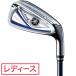  Yamaha inpres 19 Impress UD+2 железный ( одиночный товар ) оригинал карбоновый TX-419i дамский 