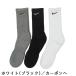 �i�C�L NIKE �G�u���f�C �N�b�V���� �N���[�\�b�N�X 3���Z�b�g �֘A�摜4