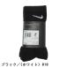 �i�C�L NIKE �G�u���f�C �N�b�V���� �N���[�\�b�N�X 3���Z�b�g �֘A�摜5
