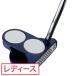  Odyssey STROKE LAB ход labo2-BALL короткая клюшка дамский вал : ход labo steel 