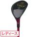  Kasco POWER TORNADO UFO by POWER TORNADO Wedge дамский специальный Falcon Shaft дамский вал : дамский специальный Falcon Shaft