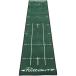yamaniPUTTING MAT