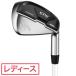  Callaway Golf EPICe pick MAX быстрый железный (5 шт. комплект ) ELDIO for Callaway дамский вал :ELDIO for Callaway