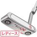  Odyssey White Hot белый * hot o-ji-ONE WIDE S короткая клюшка дамский вал : steel вал 