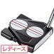  Odyssey ODYSSEY Triple грузовик 2-BALL TEN SLIM короткая клюшка дамский вал :STROKE LAB вал 