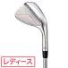  Callaway Golf Callaway Golf JAWS RAW Wedge широкий g линия череп m металлизированный отделка ELDIO for Callaway дамский вал :ELDIO for Callaway