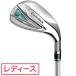  TaylorMade STEALTH Stealth свечение re железный ( одиночный товар ) SPEEDER NX for TM дамский вал :SPEEDER NX for TM
