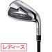  Honma Golf BERESbe отсутствует NX железный ( одиночный товар ) VIZARD FOR NX 37 дамский вал :VIZARD FOR NX 37