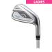  Callaway Golf Ai SMOKEpala большой mAi SMOKE MAX FAST железный ( одиночный товар ) ELDIO 40 for Callaway дамский вал :ELDIO 40 for Callaway