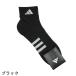 �A�f�B�_�X Adidas ���S�N�b�V���� �A���N���\�b�N�X �֘A�摜3