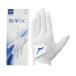  Mizuno MIZUNO. кожа SG перчатка 