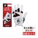  Bridgestone BRIDGESTONE GOLF SOFT GRIP 5 шт. комплект 