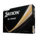 �_�����b�v SRIXON Z-STAR9 �{�[��