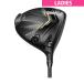  Cobra DS-ADAPT DS-ADAPT MAX-D Driver Speeder NX for cobra дамский вал :Speeder NX for cobra