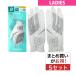  Bridgestone BRIDGESTONE GOLF FIT LADY перчатка обе рука для 5 комплект дамский 