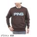 �s�� PING 10�J���[ �N���[�l�b�N�Z�[�^�[ �֘A�摜4