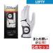  Titleist TITLEIST super рукоятка перчатка зеркальный ti5 шт. комплект 