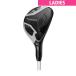  Callaway Golf QUANTUM QUANTUM MAX FAST служебная программа SPDSTAR 40 дамский вал :SPDSTAR 40