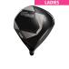 PRGR egg SUPER egg Driver SUPER egg специальный вал Хромированный IP отделка высота отталкивание модель [ правило не согласовано ] дамский вал :SUPER egg специальный вал ***