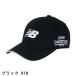 �j���[�o�����X New Balance Golf �c�C�� NB�h�J �V�b�N�X�p�l���L���b�v �֘A�摜1