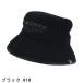 �j���[�o�����X New Balance �T�}�[�c�C�[�h �o�P�b�g�n�b�g ���f�B�X �֘A�摜1