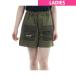  Cecil McBee зеленый CECIL McBEE green уличный карман шорты дамский 