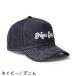 �j���[�G�� NEW ERA 940AF COMPILATION���S �L���b�v �֘A�摜5