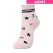  Munsingwear одежда Munsingwear скол рисунок короткие носки дамский 